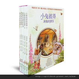 M18661422_big M18661422_big