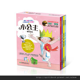 M18660745_big M18660745_big