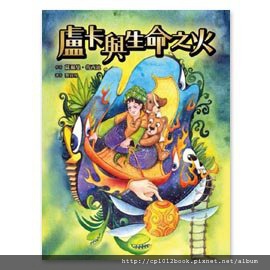 M17598062_big M17598062_big