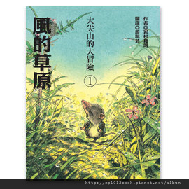 M18564637_big M18564637_big