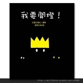 M18106859_big M18106859_big