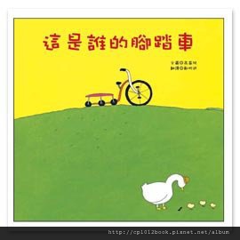 M17596979_big M17596979_big