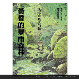 M18866362_big M18866362_big