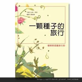 M17112073_big M17112073_big