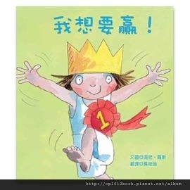 M17361999_big M17361999_big