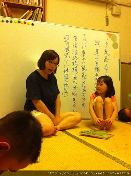 Photo 2015-8-17 下午7 31 29.jpg