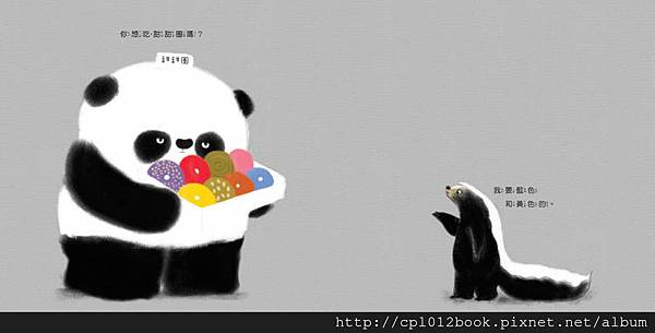 9789862742334_b1 9789862742334_b1