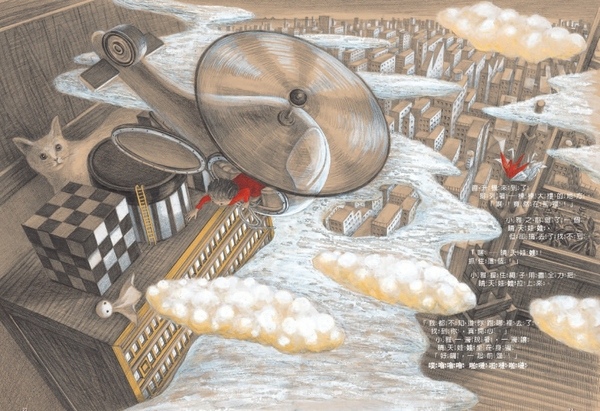 讓孩子嘗試看似「無意義」的想像力遊戲,能幫助孩子的「心理健康 讓孩子嘗試看似「無意義」的想像力遊戲,能幫助孩子的「心理健康