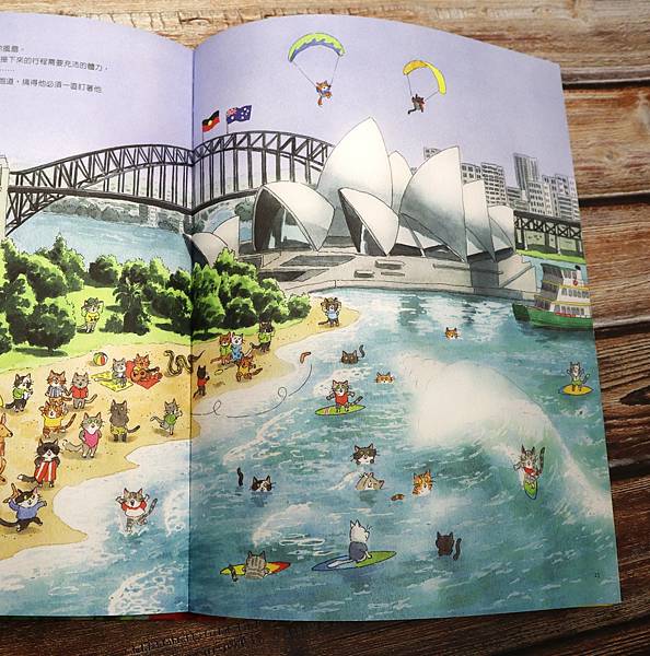 IMG_4970 - 複製.JPG IMG_4970 - 複製.JPG