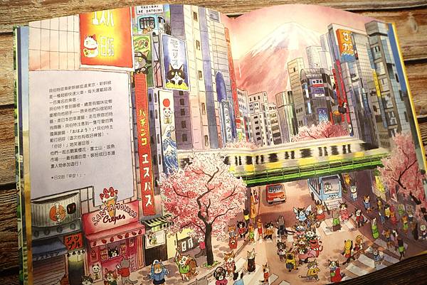 青林2024年10月新書《#貓咪貝伯特的奇妙世界之旅》 青林2024年10月新書《#貓咪貝伯特的奇妙世界之旅》