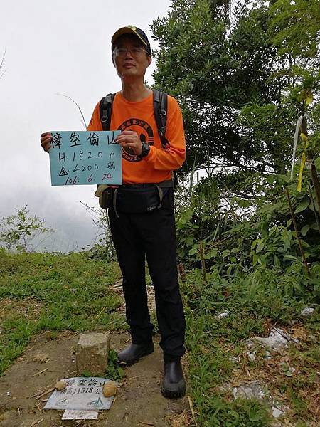 P6244558-1.jpg P6244558-1.jpg