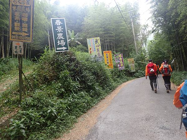 P6244557.JPG P6244557.JPG