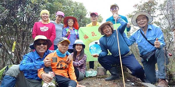 2020216石南山走京大山O型走_200218_0036.jpg 2020216石南山走京大山O型走_200218_0036.jpg