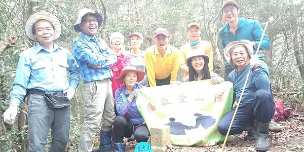 2020216石南山走京大山O型走_200218_0007.jpg 2020216石南山走京大山O型走_200218_0007.jpg