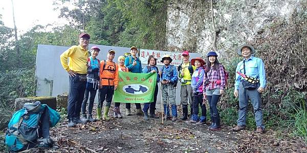2020216石南山走京大山O型走_200218_0062.jpg 2020216石南山走京大山O型走_200218_0062.jpg