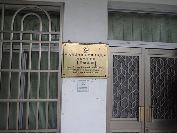 P2165635.JPG P2165635.JPG