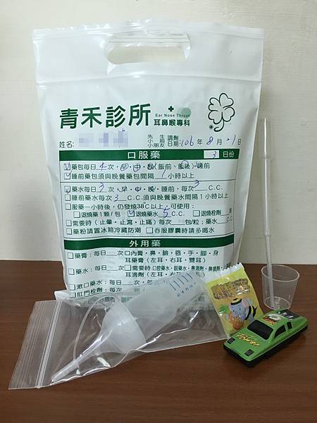 IMG_3247.jpg IMG_3247.jpg