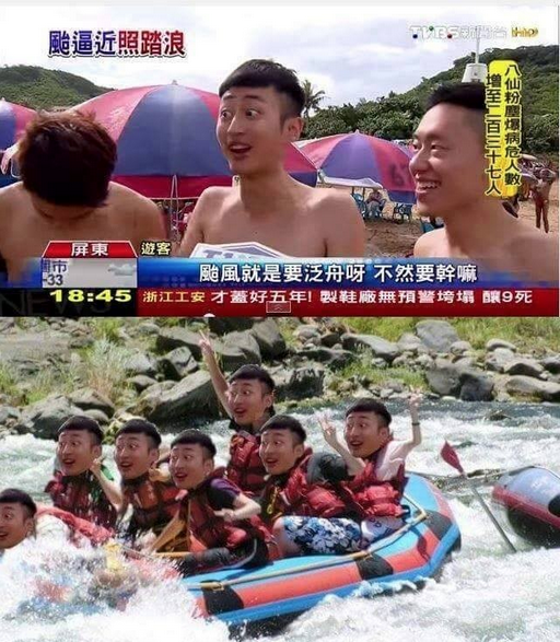 螢幕快照 2015-08-09 上午4.01.47 螢幕快照 2015-08-09 上午4.01.47