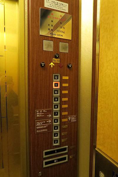 IMG_5888.JPG IMG_5888.JPG
