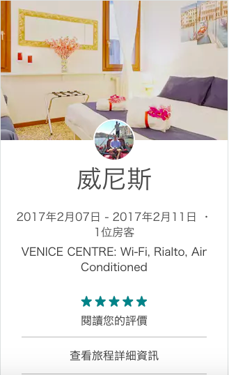 螢幕快照 2017-03-06 17.39.29.png 螢幕快照 2017-03-06 17.39.29.png