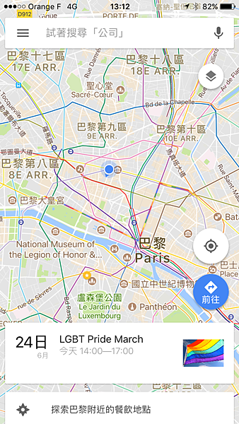 IMG_1426.PNG IMG_1426.PNG