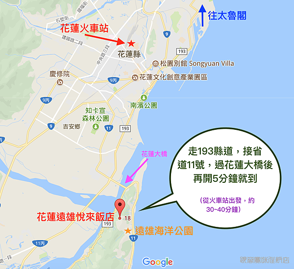 螢幕快照 2017-10-08 下午7.13.44.png 螢幕快照 2017-10-08 下午7.13.44.png