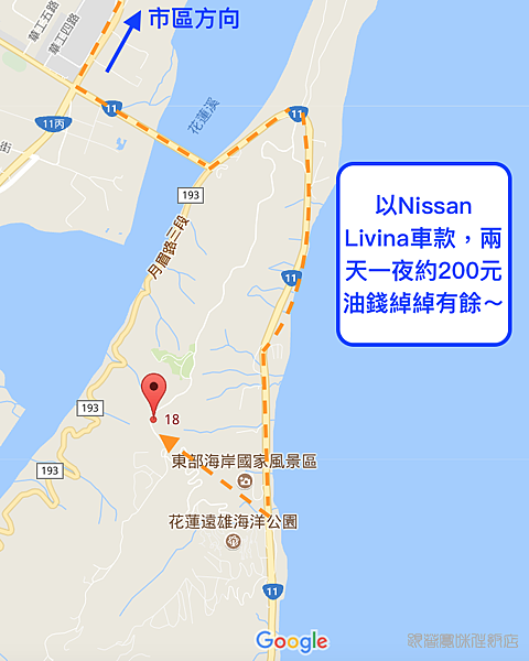 螢幕快照 2017-10-08 下午7.14.02.png 螢幕快照 2017-10-08 下午7.14.02.png