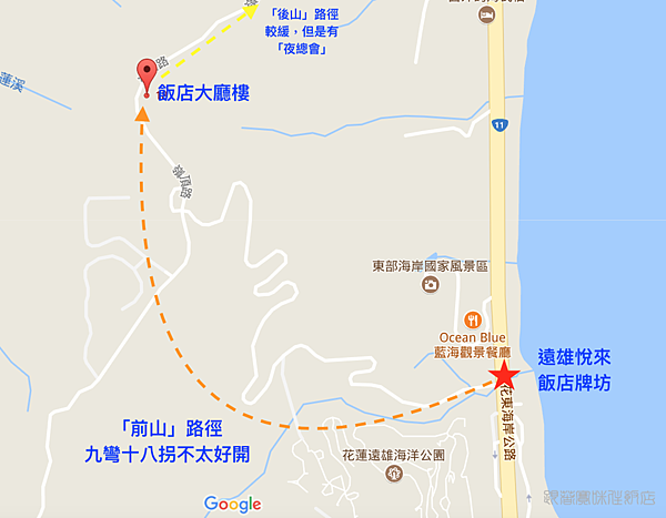 螢幕快照 2017-10-08 下午7.14.25.png 螢幕快照 2017-10-08 下午7.14.25.png