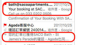 螢幕快照 2018-01-04 下午9.28.43.png 螢幕快照 2018-01-04 下午9.28.43.png