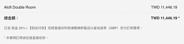 螢幕快照 2018-01-15 下午2.21.34.png 螢幕快照 2018-01-15 下午2.21.34.png