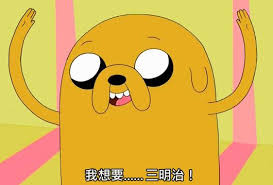 老皮.jpeg 老皮.jpeg