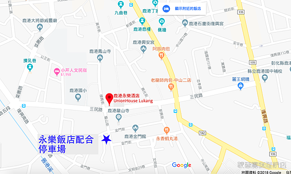 螢幕快照 2018-11-24 下午1.51.55.png 螢幕快照 2018-11-24 下午1.51.55.png