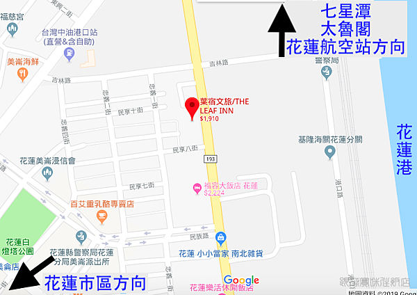 螢幕快照 2019-02-03 下午6.31.11.png