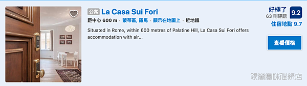 螢幕快照 2019-04-15 下午8.25.12.png 螢幕快照 2019-04-15 下午8.25.12.png