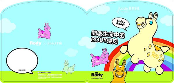 RODY_封面封底_ol-CS3