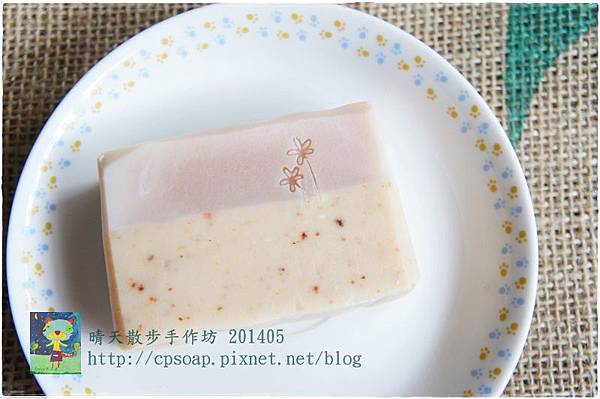 檸檬香茅紫草雙層皂130.JPG