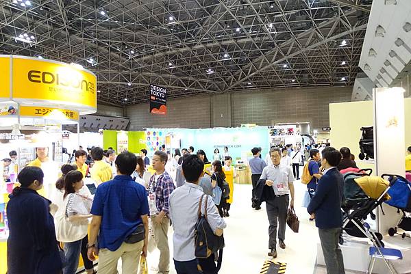 IMG_6241 IMG_6241