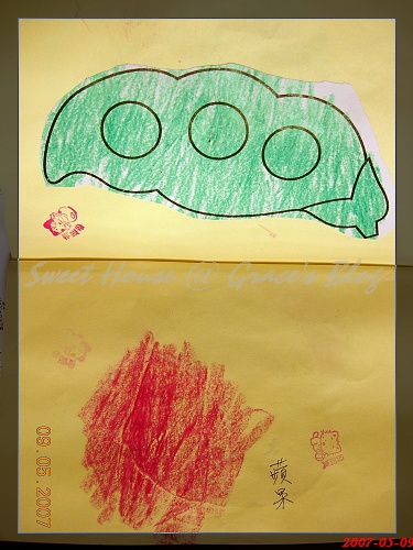 DSCN0824.jpg