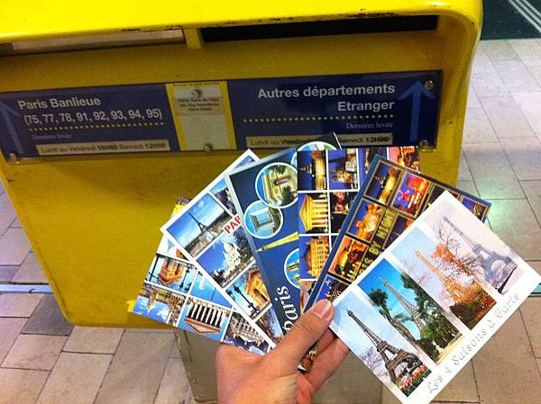 Paris mail box