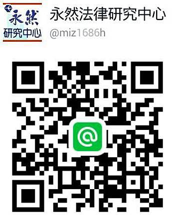 line@qrcode.jpg