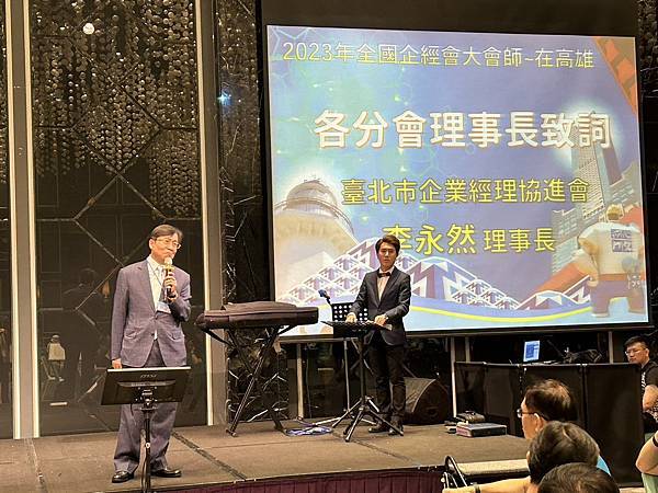 S__81428567.jpg S__81428567.jpg