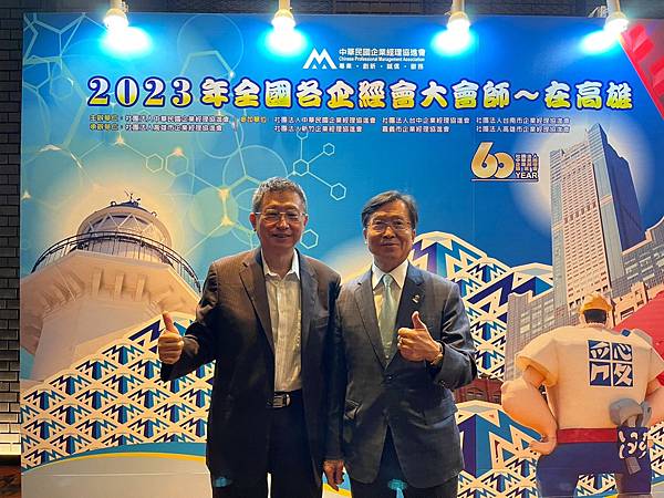 S__13344835.jpg S__13344835.jpg