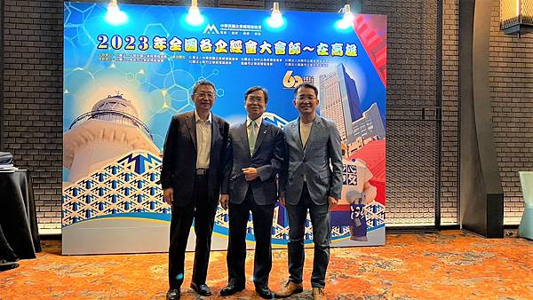 2023.06.10大會師3-1.jpg 2023.06.10大會師3-1.jpg