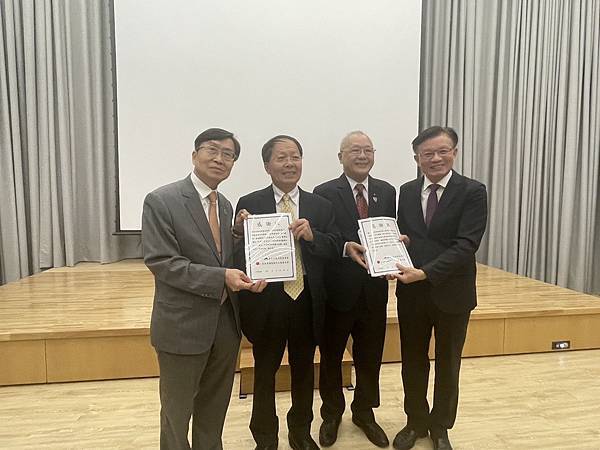 李永然律師以臺北企業經理協進會理事長身分出席2024年9月 李永然律師以臺北企業經理協進會理事長身分出席2024年9月