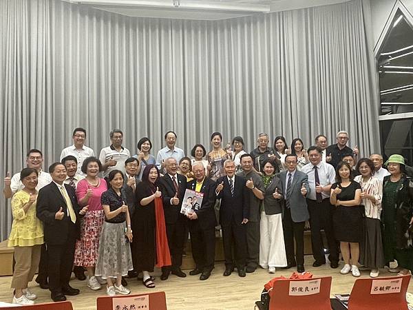 李永然律師以臺北企業經理協進會理事長身分出席2024年9月 李永然律師以臺北企業經理協進會理事長身分出席2024年9月