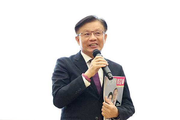 李永然律師以臺北企業經理協進會理事長身分出席2024年9月 李永然律師以臺北企業經理協進會理事長身分出席2024年9月