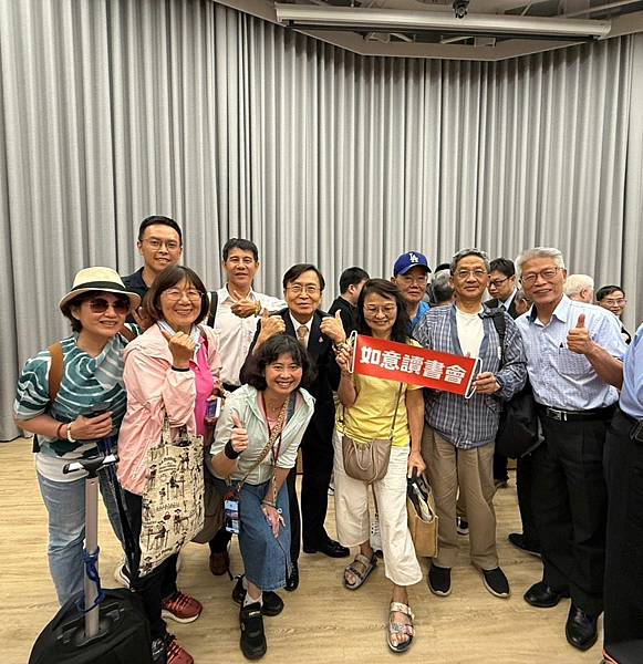 李永然律師以臺北企業經理協進會理事長身分出席2025年5月