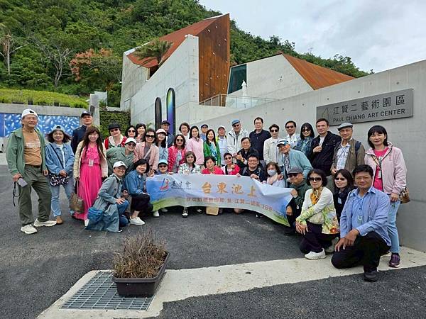 ★李永然律師參訪江賢二藝術園區,體驗藝術與自然之美 ★李永然律師參訪江賢二藝術園區,體驗藝術與自然之美