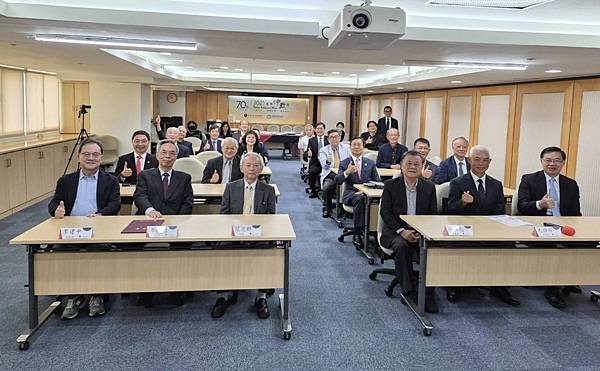 ★中華民國仲裁協會舉行「中華仲裁院第一屆、第二屆院長交接儀式