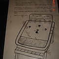 DSC01444.jpg